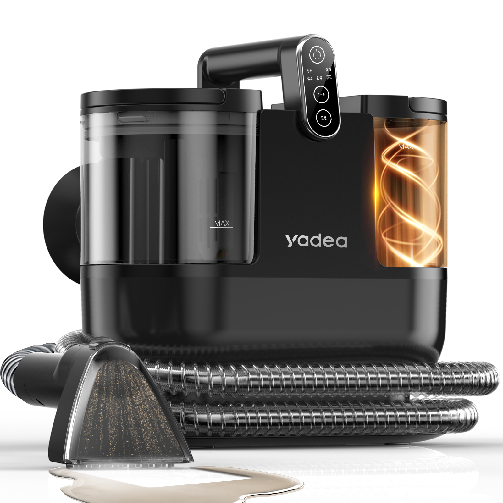 yadea ヤディア　2023年購入 スチームクリーナー お掃除 掃除機 60度お湯生成×14000Pa強力吸引】Yadea R6 カーペットクリーナー