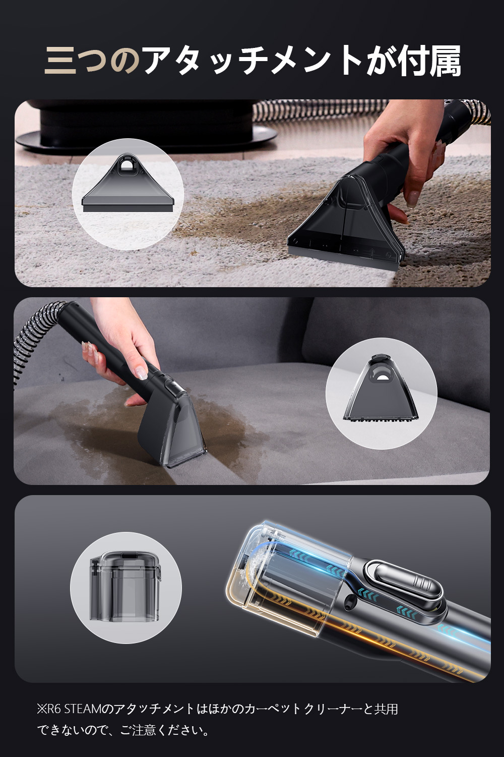 【みっくん】yadea スチーム式リンザー洗浄機 Amazon | 【100℃蒸気噴射×18000Pa超強吸引力】2024新登場 Yadea