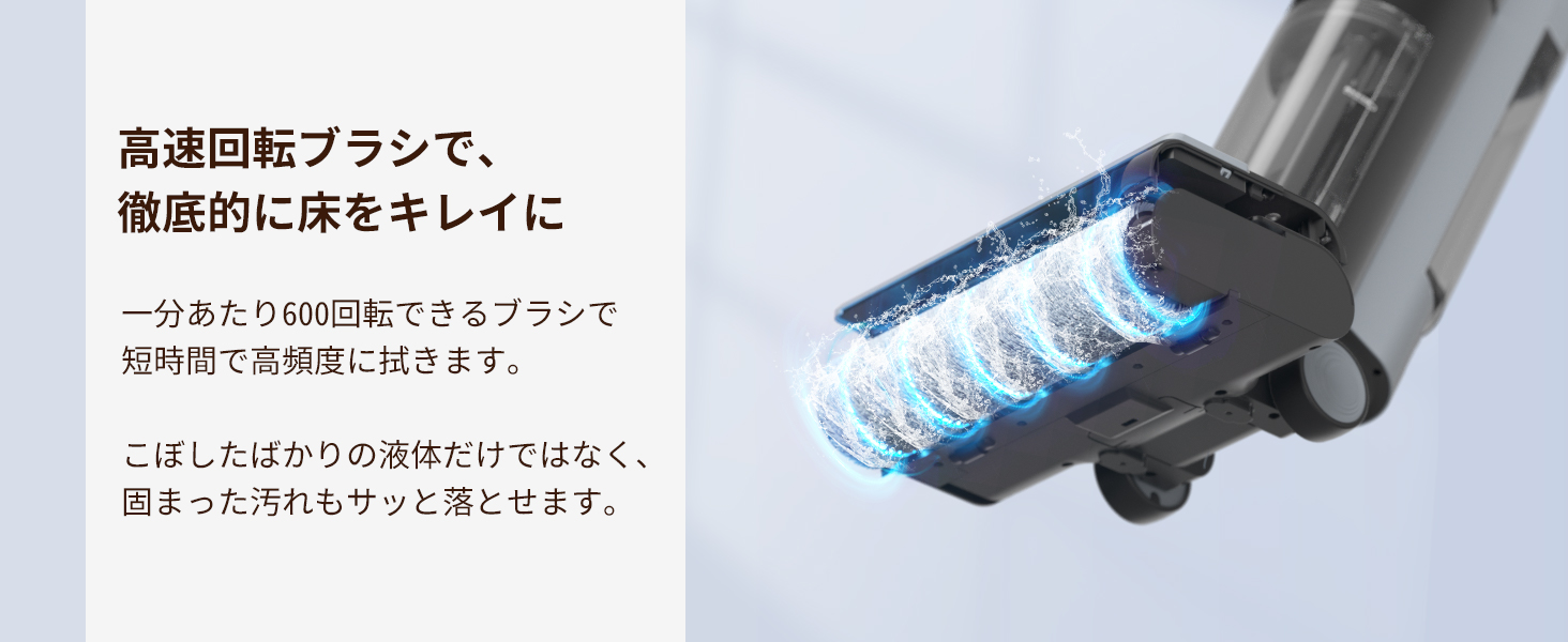 Yadea公式】水拭き掃除機 スティッククリーナー 強力吸引 コードレス