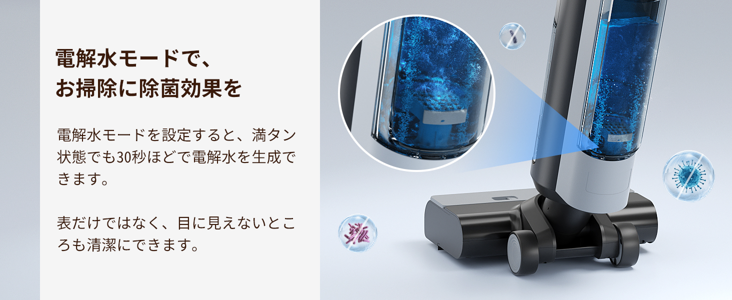 Yadea公式】水拭き掃除機 スティッククリーナー 強力吸引 コードレス