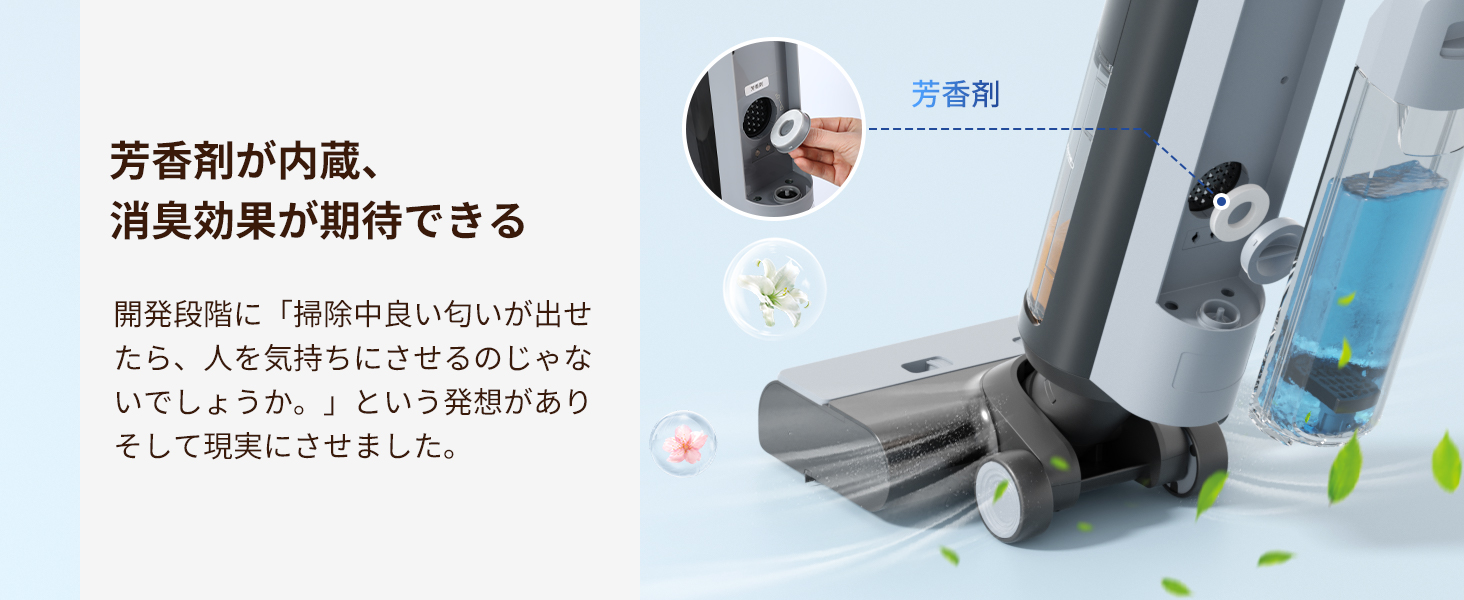 Yadea公式】水拭き掃除機 スティッククリーナー 強力吸引 コードレス