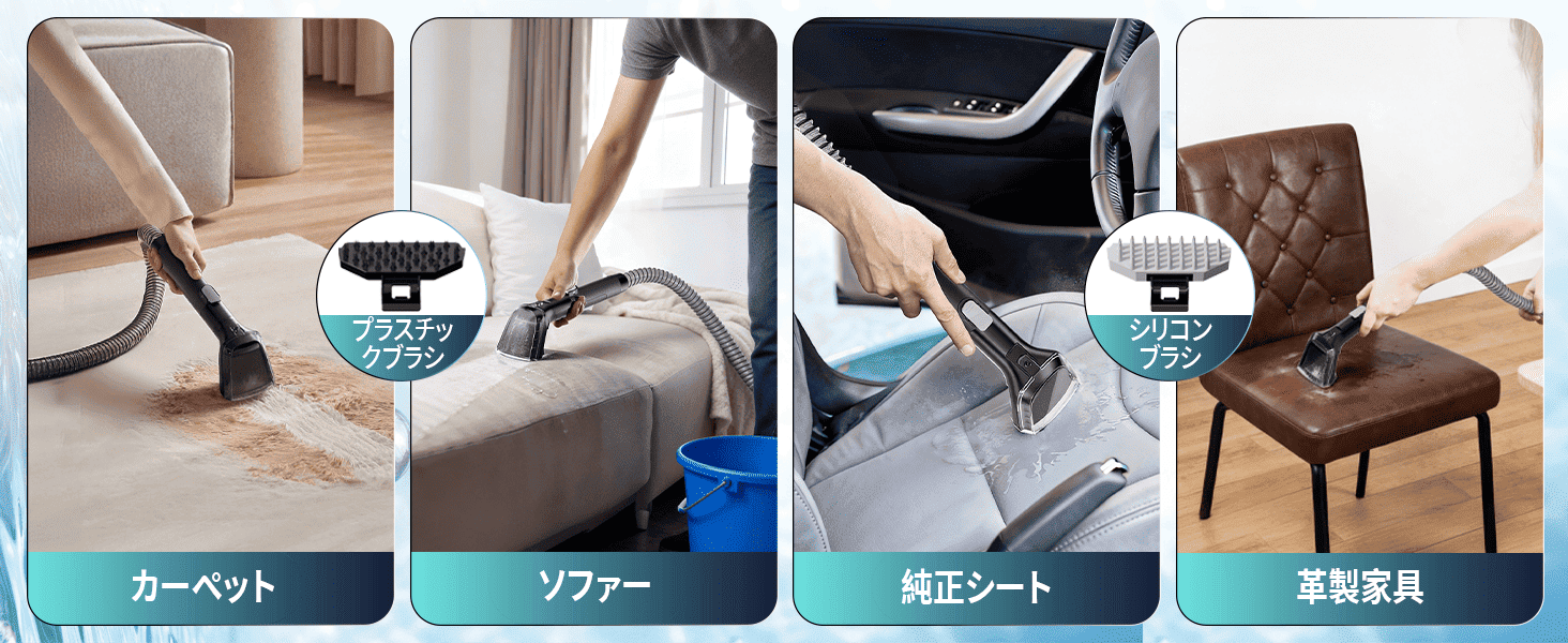 Yadea公式】【軽量×パワフル】Yadea R-ZERO カーペットクリーナー