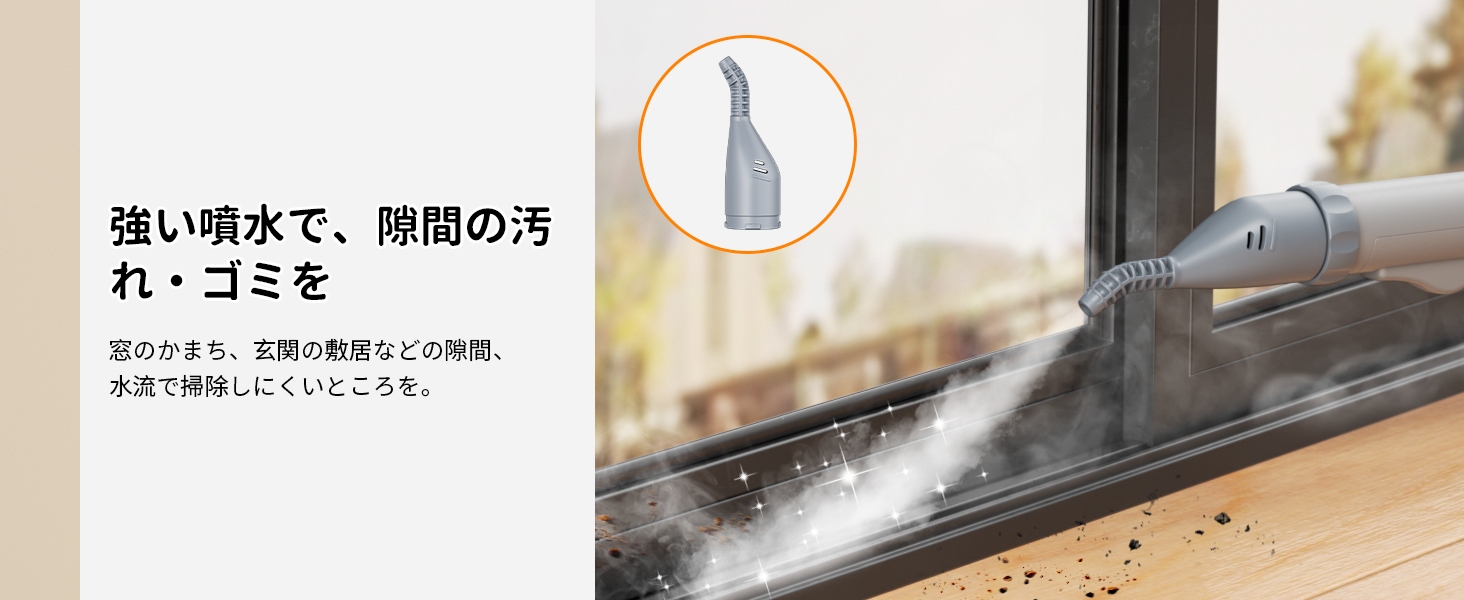 新春セール☆20,999円→18,999円~】【Yadea公式】カーペットクリーナー