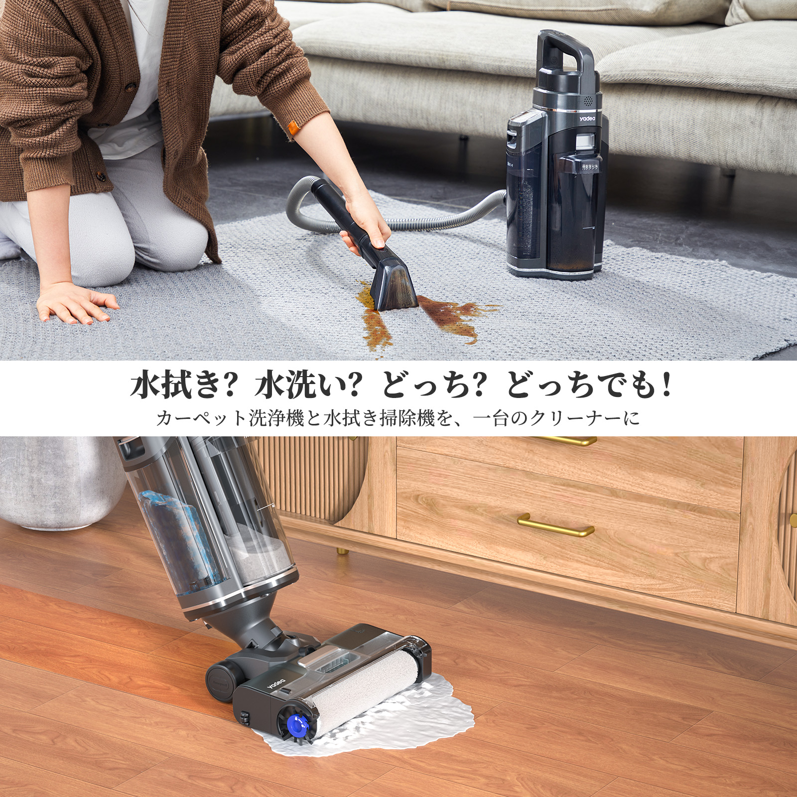 初夏応援セールP5倍☆42,800円→36,500円~】【Yadea公式】2025登場
