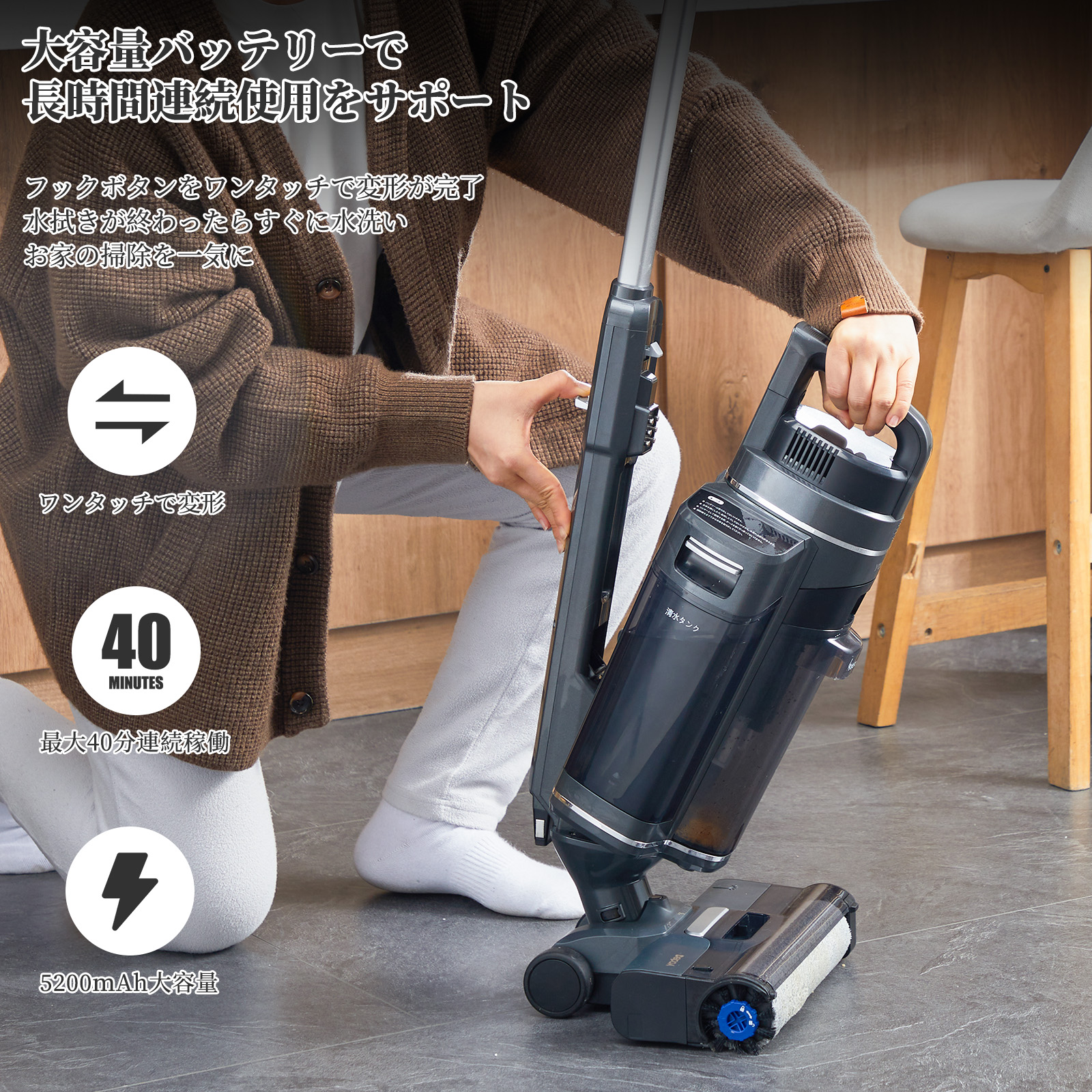 新春セール☆39,800円→37,800円~】【Yadea公式】カーペットクリーナー