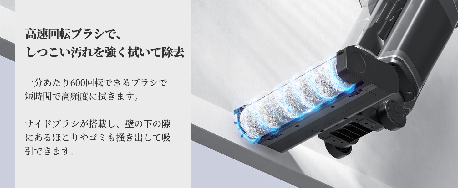 Yadea公式】2025登場 2in1 カーペットクリーナー 水拭き掃除機