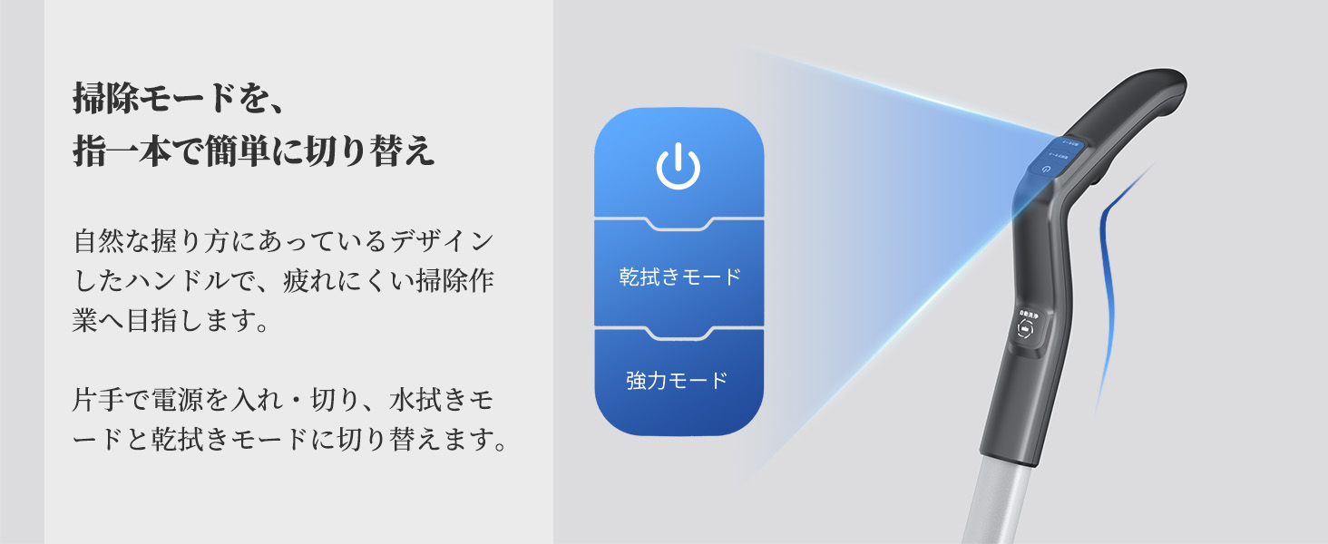 Yadea公式】2025登場 2in1 カーペットクリーナー 水拭き掃除機