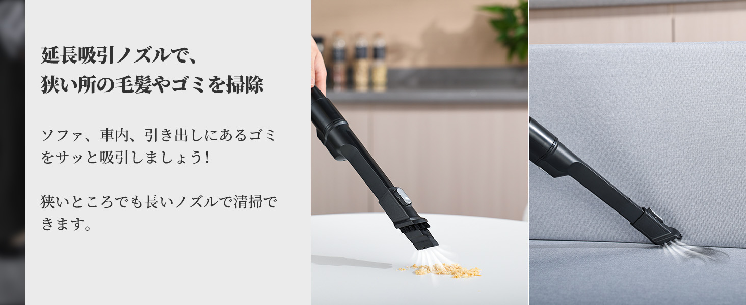 Yadea公式】2025登場 2in1 カーペットクリーナー 水拭き掃除機 
