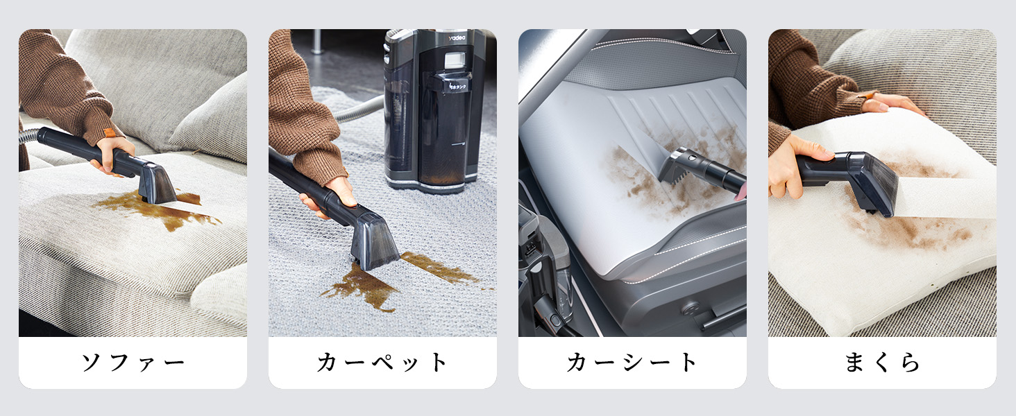 初夏応援セールP5倍☆42,800円→36,500円~】【Yadea公式】2025登場