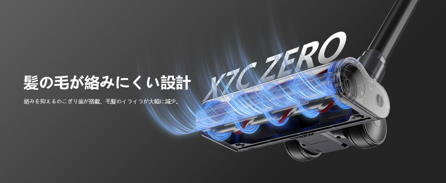 新春セール☆34,800円→29,800円~】2025新登場 Yadea X7C ZERO 自動