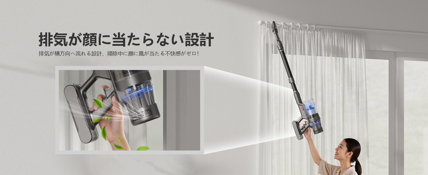 初夏応援セール☆33,800円→28,800円~】2025新登場 Yadea X7C ZERO