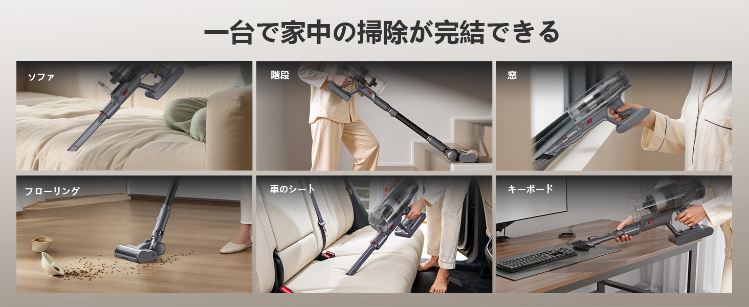 初夏応援セール☆33,800円→28,800円~】2025新登場 Yadea X7C ZERO 初夏応援セール☆33,800円→28,800円~】2025新登場 Yadea X7C ZERO