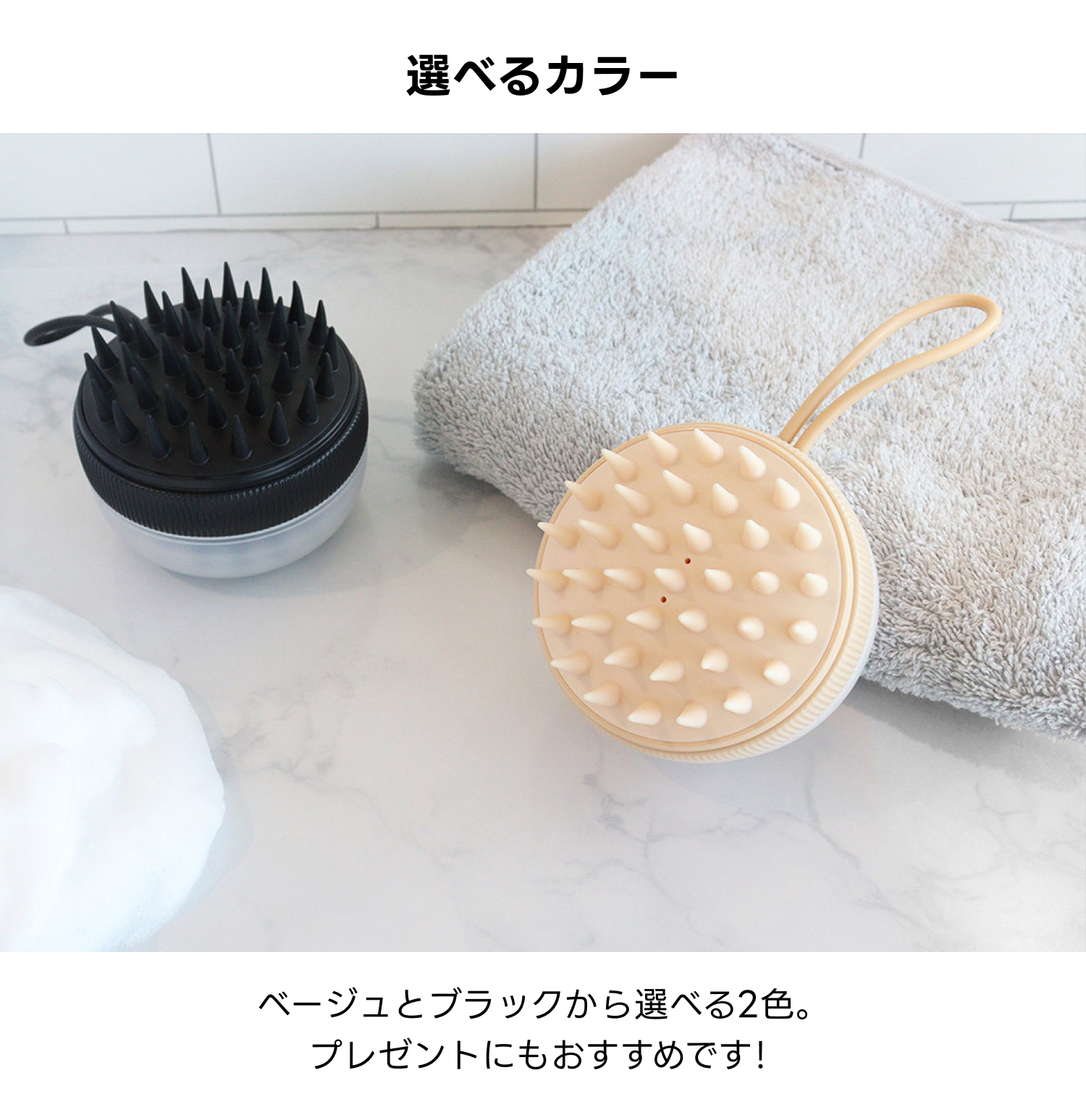 ドリテック 公式 スカルプブラシ 2way シャンプーブラシ 頭皮ケア 頭皮