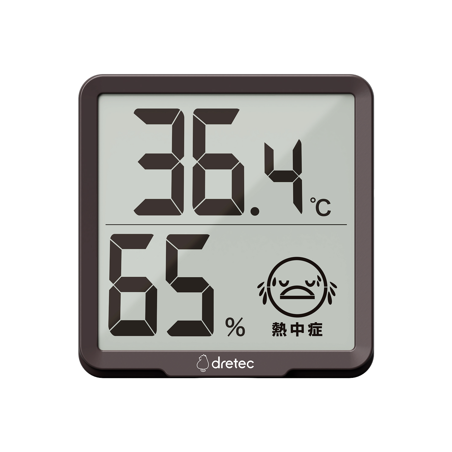 ドリテック 公式 デジタル温湿度計 「リテーモ」 温湿度計 デジタル 壁掛け インフルエンザ 温度計 湿度計 大画面 見やすい おしゃれ 健康 管理 dertec O-449 | ドリテック | 02