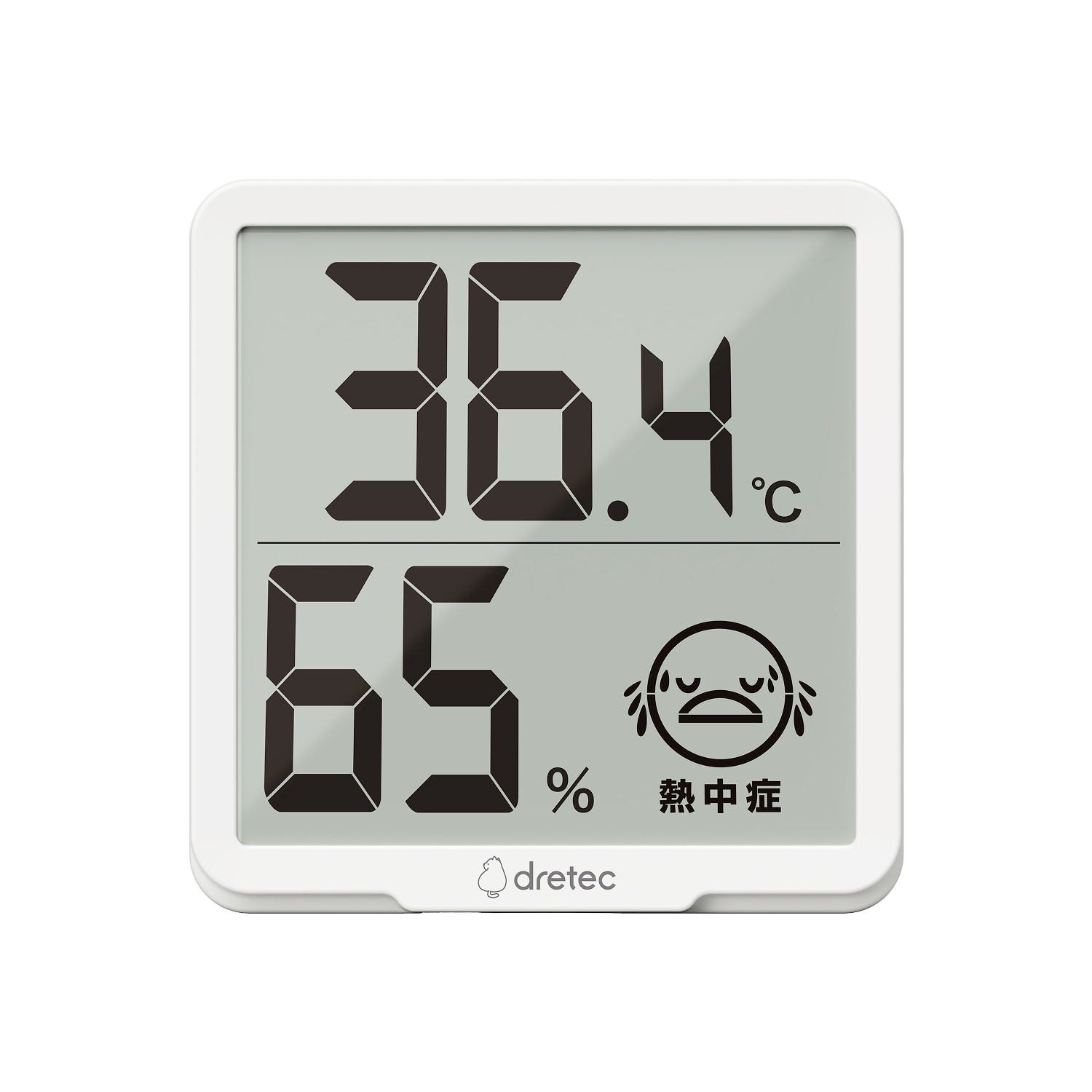 ドリテック 公式 デジタル温湿度計 「リテーモ」 温湿度計 デジタル 壁掛け インフルエンザ 温度計 湿度計 大画面 見やすい おしゃれ 健康 管理 dertec O-449 | ドリテック | 01