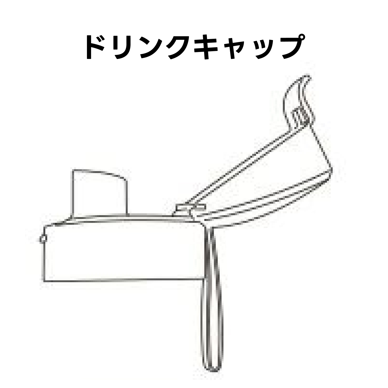 ドリテック 公式 ミキサー MX-903 専用 部品 パーツ ガラスカップ 蓋