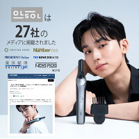 OLSOL ボディVトリマー ボディーシェーバー メンズ ボディシェーバー VIO 電気シェーバー 電動シェーバー 脱毛  男性用 全身 全身対応 フェイスシェーバー |  | 02