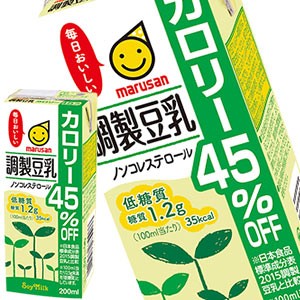 マルサンアイ 豆乳飲料 豆乳 無調整 調製 麦芽 抹茶 200ml 72本 24本×3