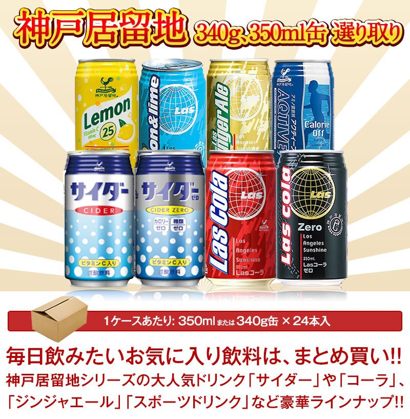 国内外の人気 在庫処分 らくのうマザーズ ピアグルト 巨峰 250ml紙パック×48本 24本×2箱 賞味期限：2022年8月12日 送料無料  2〜3営業日以内に出荷 materialworldblog.com