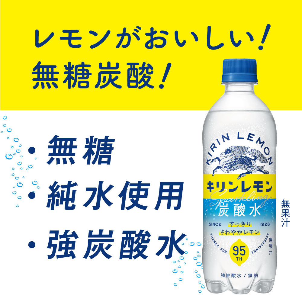 KIRIN LEMON キリンレモン ホーロー 看板 Yahoo!オークション -「キリンレモン 看板」の落札相場・落札価格