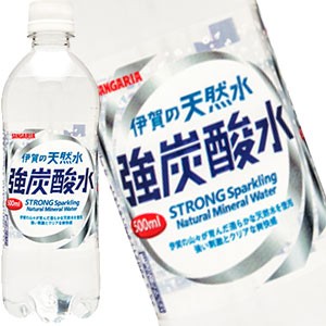 天然 水 の 伊賀 炭酸 水 強