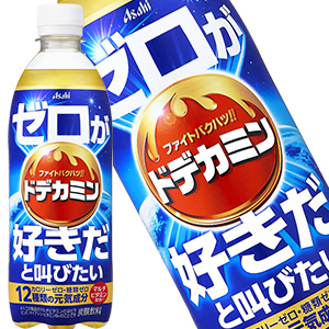 アサヒ（asahi） アサヒ飲料 330 〜 660ml PET × 48本 24本 × 2ケース