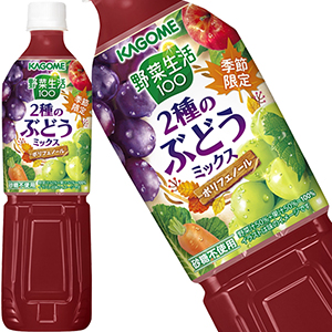 ２箱まとめ　KAGOME毎日飲む野菜ジュース30本 Amazon.co.jp: カゴメ 毎日飲む野菜 野菜ジュース 30本 : 食品