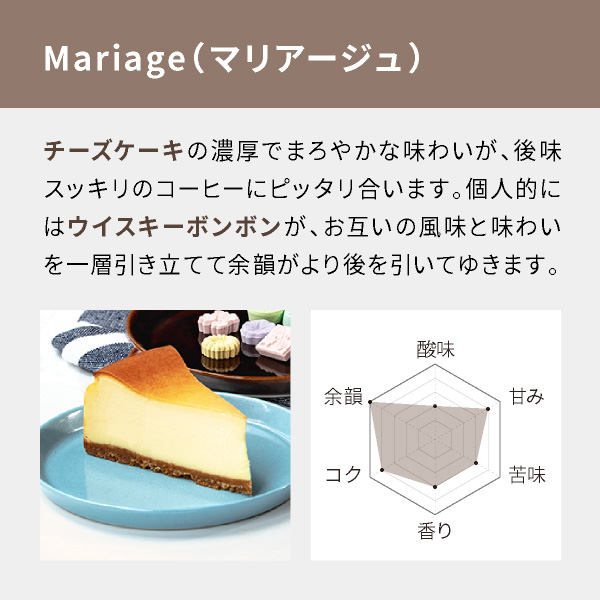 送料無料 コーヒー豆 コーヒー 豆 粉 1.5...の詳細画像5