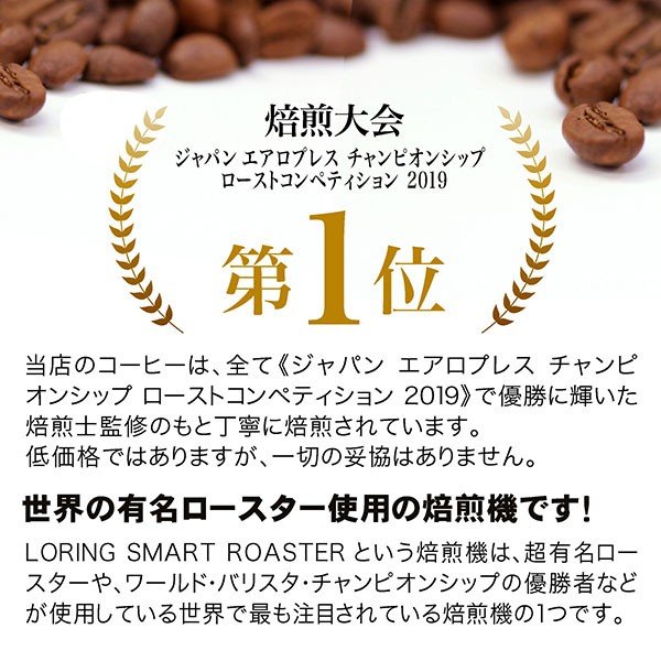 コーヒー豆 1kg コーヒー コーヒー粉 リッチブレンド レギュラー 
