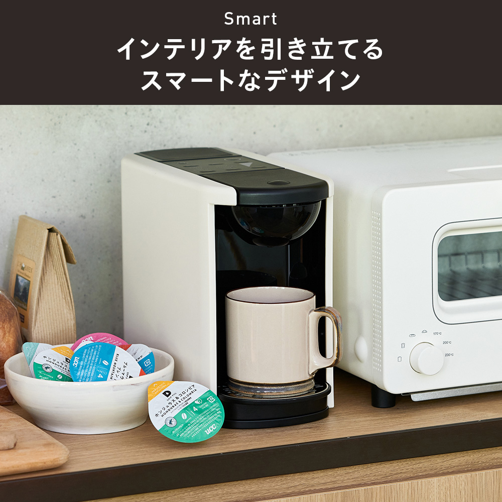 FMSHOP UCC ドリップポッド DP3 ホワイト 本体セット 楽天市場】【公式】UCC カプセル式コーヒーメーカー ドリップ