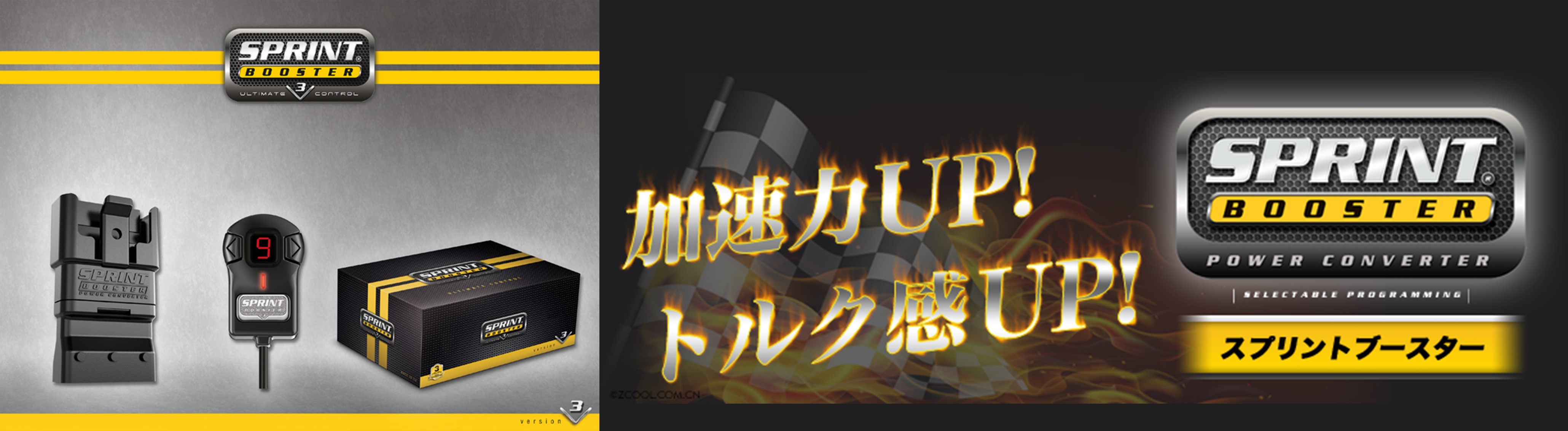 ONLINE PARTS PREMIUM OUTLETS - Yahoo!ショッピング