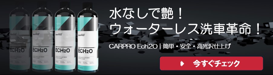 リンク先タイトル