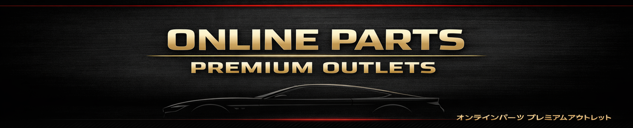 ONLINE PARTS PREMIUM OUTLETS ヘッダー画像