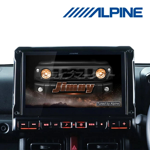 新品10インチナビ EX10NX2 アルパイン ジムニーシエラ ノマド JB64 10nx2j64.jpg