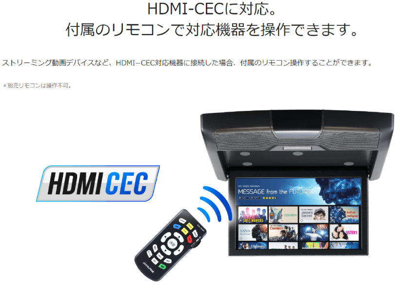 ALPINE（アルパイン） RSH10Z-LBS-B 10.1インチ クリアサウンドリア