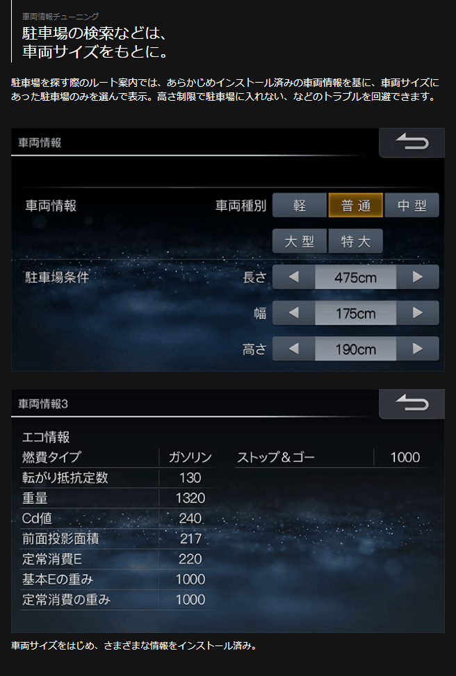ビッグX11 EX11NX2-AV-30-UP アルパイン ビッグX11