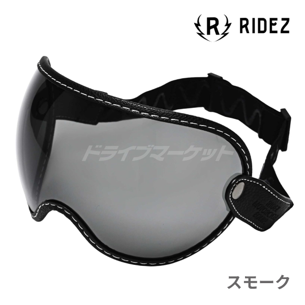 RIDEZ（バイク） RIDEZ TRIPLE CROSS シルバー Mサイズ(57- 58cm
