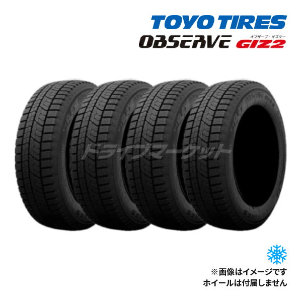 iceGUARD 4本セット 2024年製 ICEGUARD IG52C 215/60R17 96T ヨコハマ