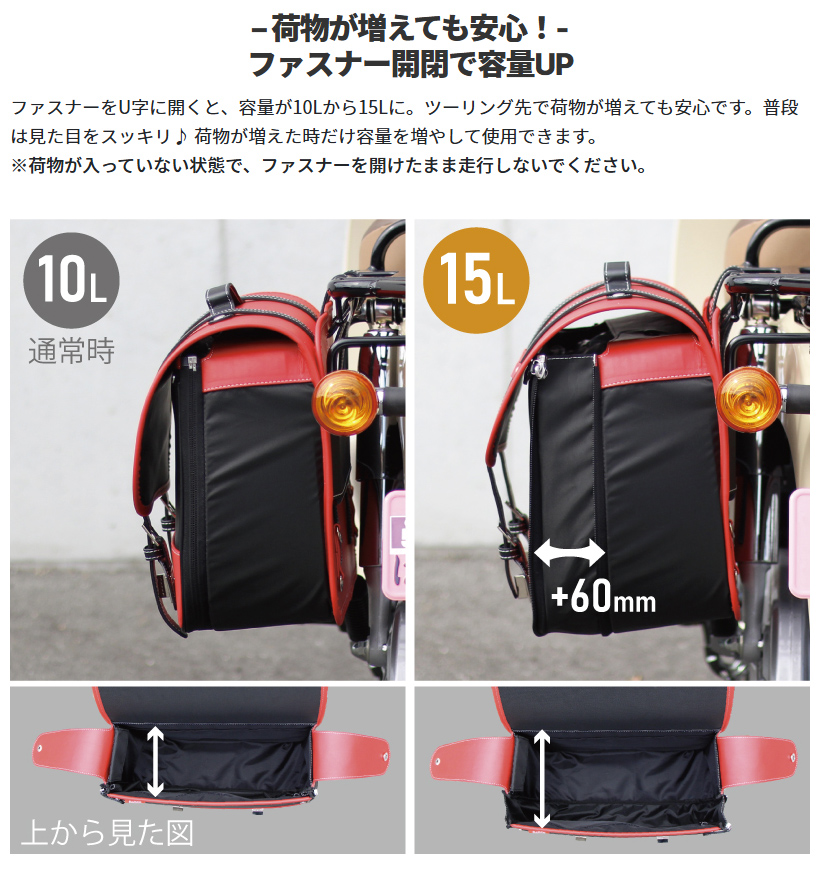 AMBOOT アンブート サイドバッグEX 容量:10〜15L AB-SBEX01