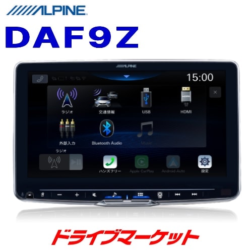 美品　アルパイン　X9Z 9インチYouTube Bluetooth DVに アルパイン ビッグX X9Z-NT-AM 9V型(インチ)カーナビ