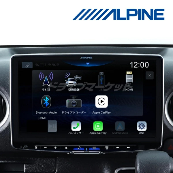 ALPINE（アルパイン） PF11DA-CV-26-AM 11インチ ディスプレイ