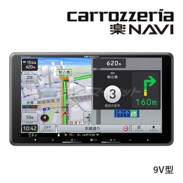 AVIC-RF723 �p�C�I�j�A �J���b�c�F���A �y�i�r 9�C���` �J�[�i�r �t���[�e�B���O �t���Z�O�n�f�W/Bluetooth/SD/USB (��CD�ADVD�s��)