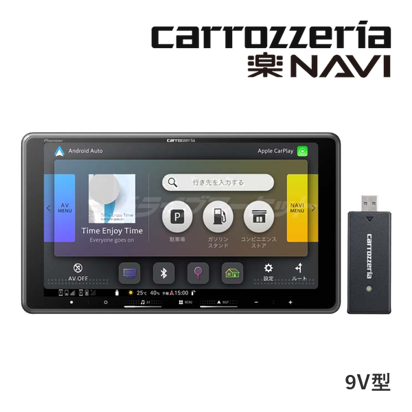 AVIC-RF923-DC �p�C�I�j�A �J���b�c�F���A �y�i�r 9�C���`�t���[�e�B���O �J�[�i�r �t���Z�O�n�f�W/Bluetooth/SD/USB(CD/DVD�s��) �l�b�g���[�N�X�e�B�b�N�Z�b�g
