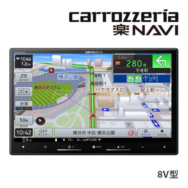 AVIC-RL523 �p�C�I�j�A �J���b�c�F���A �y�i�r 8�C���` �J�[�i�r �t���Z�O�n�f�W/Bluetooth/USB  (��CD�ADVD�ASD�s��) Apple CarPlay/Android Auto�Ή�