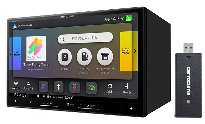 Amazon | パイオニア カーナビ AVIC-RL512 8インチ 楽ナビ 無料
