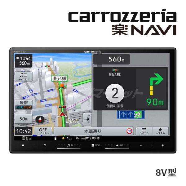 AVIC-RL723 �p�C�I�j�A �J���b�c�F���A �y�i�r 8�C���` �J�[�i�r �t���Z�O�n�f�W/DVD/CD/Bluetooth/SD/USB Apple CarPlay/Android Auto�Ή�