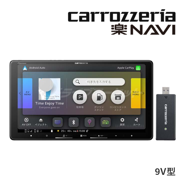 AVIC-RQ923-DC �p�C�I�j�A �J���b�c�F���A �y�i�r 9�C���` �J�[�i�r �t���Z�O�n�f�W/DVD/CD/Bluetooth/SD/USB �l�b�g���[�N�X�e�B�b�N�Z�b�g