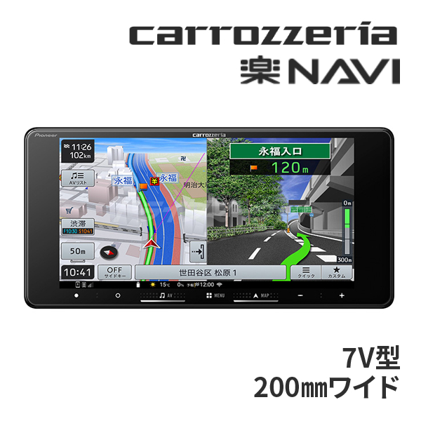 USB ミニライト 8色 切替え LED イルミネーション ライト 車