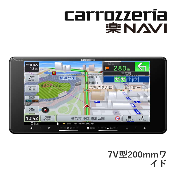 AVIC-RW523 �p�C�I�j�A �J���b�c�F���A �y�i�r 7�C���` �J�[�i�r 200mm���C�h �t���Z�O�n�f�W/Bluetooth/USB  (��CD�ADVD�ASD�s�j