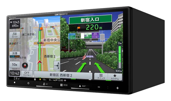 楽ナビ AVIC-RZ123 パイオニア カロッツェリア 7インチ カーナビ 2D